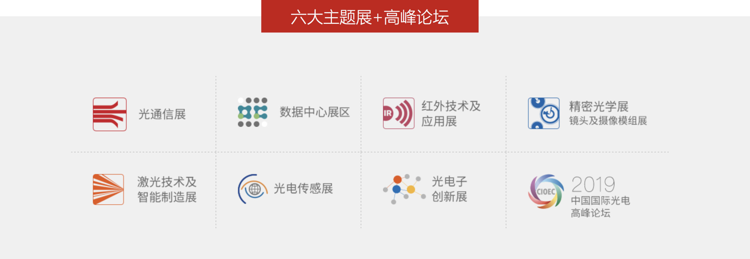 &#20061;&#28216;&#24179;&#21488;&#45;&#20061;&#28216;&#40;&#20013;&#22269;&#41;&#19968;&#31449;&#24335;&#26381;&#21153;&#24179;&#21488;