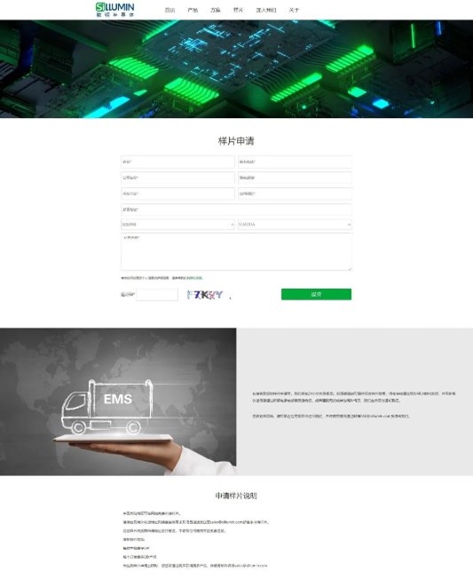 &#20061;&#28216;&#24179;&#21488;&#45;&#20061;&#28216;&#40;&#20013;&#22269;&#41;&#19968;&#31449;&#24335;&#26381;&#21153;&#24179;&#21488;