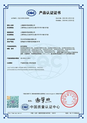 &#20061;&#28216;&#24179;&#21488;&#45;&#20061;&#28216;&#40;&#20013;&#22269;&#41;&#19968;&#31449;&#24335;&#26381;&#21153;&#24179;&#21488;